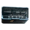 Peugeot 208  12-19 brava vrata zadnja lijeva   ZL   5-pinova  9688080880