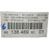 Peugeot 208  12-19   kilometar sat/brzinomjer    9813848980