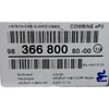 Peugeot 208 P21E   19-    kilometar sat/brzinomjer    9836680080