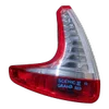 Renault Grand Scenic III   09-16   lampa zadnja  lijeva    265550014R