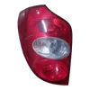 Renault Laguna II karavan 00-07 lampa zadnja lijeva 8200002471