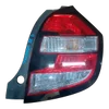 Renault Twingo III   14-      lampa zadnja desna  265501361R