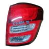 Citroen C3 A51 09-13 lampa zadnja desna vanjska  9673805280