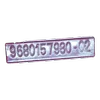 Peugeot 207 SW  07-13    lampa zadnja desna   6351CT   9680157980