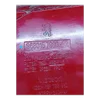 Peugeot 207 SW  07-13    lampa zadnja desna   6351CT   9680157980