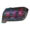 Peugeot 208 P21E 19-23 lampa zadnja desna vanjska  9823216580