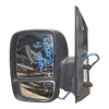 Peugeot  Expert III    06-16    retrovizor/ogledalo lijevi    7-pinova    14007419XT