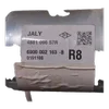 Renault Twingo II   07-14  el. stup volana 488109657R   6900002163B