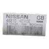 Nissan Qashqai   13-21  el. stup volana  488104EH0E   BD0263Q