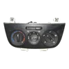 Peugeot Bipper    08-13    komanda ventilacije     50274320