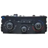 Peugeot 207  07-13   komanda ventilacije    N107405N   69910014