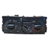 Peugeot 207 CC  07-09   komanda ventilacije    N102079B   69910002