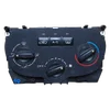 Peugeot 307 00-09   komanda ventilacije   593240000   1848819141