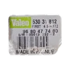 Peugeot 5008  09-16  motorić brisača zadnji    9680477480   53031812