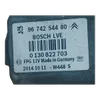 Peugeot 208 12-19 podizač stakla prednji lijevi 9673154480 9674254480