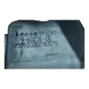Peugeot 5008  09-16   podizač stakla  prednji desni  9682808880   7746023600     el. zaklopiv