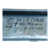 Peugeot 5008  09-16   podizač stakla zadnji  desni   9683671480  962942200