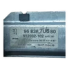 Peugeot 5008  09-16   podizač stakla  zadnji desni  9683670680