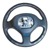 Peugeot 5008   09-16   volan /obruč volana  96866138ZE  965984658B