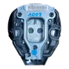 Peugeot 1007   04-09    airbag/zračni jastuk volana    9644187780