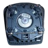 Citroen Jumper  III  06-      airbag/zračni jastuk volana  07854697740