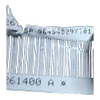 Peugeot Partner  04-10   airbag/zračni jastuk volana  96454029XT