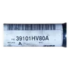 Renault Kadjar 1.5 DCI   15-22  poluosovina prednja lijeva   39101HV80A
