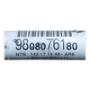 Peugeot 5008  P87  2.0HDI  17-     poluosovina prednja lijeva  9808076180