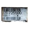 Renault Megane III 1.5 DCI  08-16  poluosovina prednja  desna  8200725500