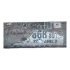 Peugeot 307 1.6  16V   01-09    poluosovina prednja desna   9636786880