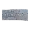 Peugeot 208 12-19  maglenka zadnja  9674308980