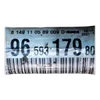 Peugeot 208 1.4 VTI  12-19  poluosovina prednja desna  9659317980