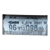 Peugeot 207 1.4 VTI 07-13 poluosovina prednja desna 9651309880