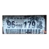 Peugeot 208 1.4 HDI 12-19 poluosovina prednja desna 9659317980    1000km