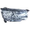 Peugeot  Rifter  18-     far prednji desni    9816826880   90146195