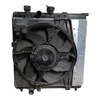 Citroen  DS3  1.6 16V VTI  09-16   hladnjak vode- killer  sa ventilatorom 9683002780  884260000 +  9675280980