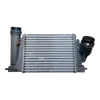Nissan X-Trail  1.6 DCI  13-22    hladnjak zraka -intercooler  144614BE0A
