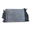Nissan X-Trail  1.6 DCI  13-22    hladnjak zraka -intercooler  144614BE0A