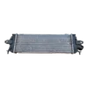 Renault Trafic  II 2.0 DCI  07-14  hladnjak zraka -intercooler  8200411160