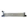 Suzuki SX4  1.9D 06-13  hladnjak zraka -intercooler  71746638  71747517 1362079J50