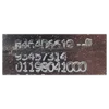Renault  Trafic  III   14-     brava gepeka- ručica zadnja desna    8200323112  846406619R  93457314  01198041000