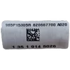 Renault Megane III  08-16   zračna zavjesa lijeva    985P15305R   620667700