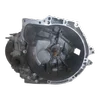 Peugeot 5008  P87  1.5 HDI  17-      mjenjač / getriba 6 brzina  20MB59   REPARIRANA