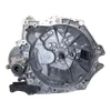 Peugeot 208 1.5 HDI  12-19  mjenjač / getriba  20ET69  REPARIRAN        START/STOP