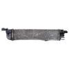 Renault  Trafic  III  1.6 DCI  BITURBO  14-     hladnjak zraka/intercooler    144960050R   CV723004