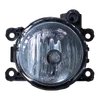 Renault Kadjar   15-22   maglenka prednja lijeva   261550885R