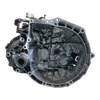 Peugeot 207 1.6 VTI  07-13  mjenjač / getriba 5 brzina   20CQ46
