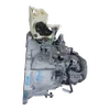 Peugeot 208 1.6 HDI  12-19  mjenjač / getriba 5 brzina   20DP77    START/STOP