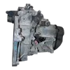 Peugeot 207 1.4 16V 07-13 mjenjač / getriba 5 brzina 20CQ25   REPARIRANA     NOVI TIP