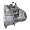 Peugeot 207 1.6 HDI  07-13  mjenjač / getriba 5 brzina   20DP98